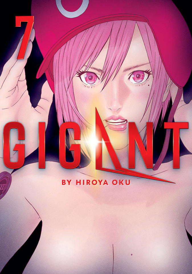 GIGANT Vol. 7 (GIGANT) book cover by Hiroya Oku