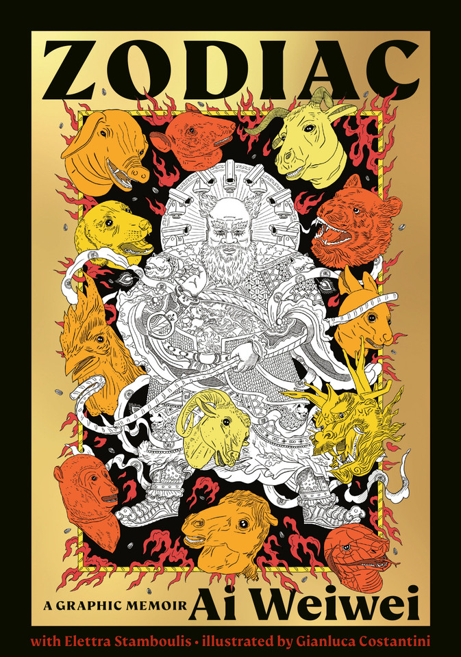 Zodiac: A Graphic Memoir book cover by Ai Weiwei