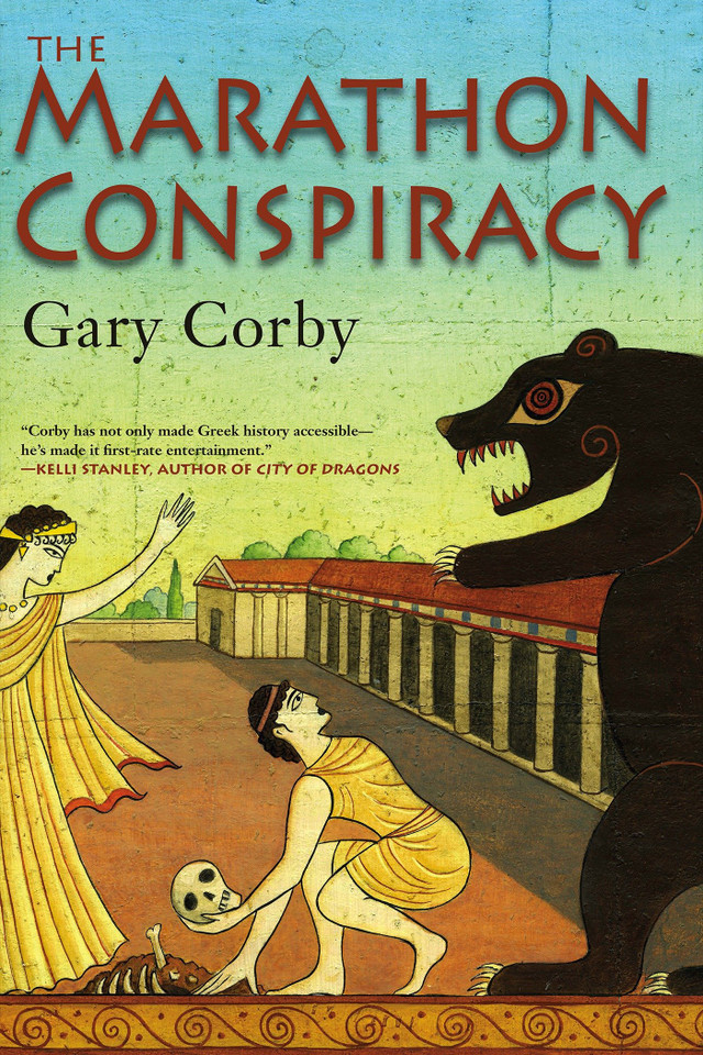 The Marathon Conspiracy (An Athenian Mystery) book cover by Gary Corby