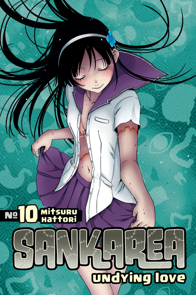 Sankarea 10: Undying Love (Sankarea) book cover by Mitsuru Hattori