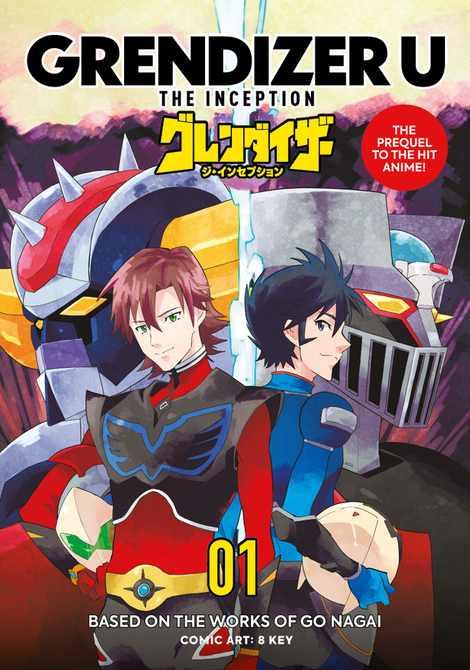 Grendizer U: The Inception book cover by Go Nagai