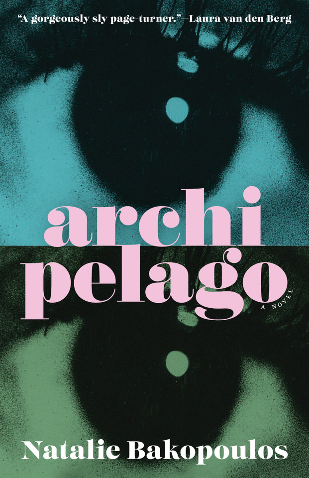 Archipelago: A Novel book cover by Natalie Bakopoulos