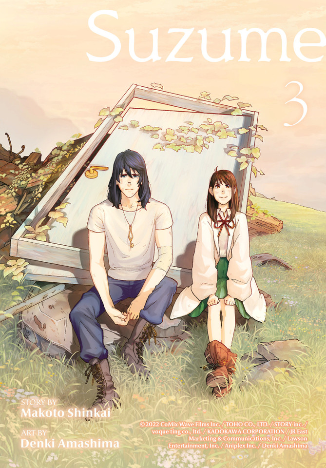 Suzume 3 (Suzume) book cover by Makoto Shinkai