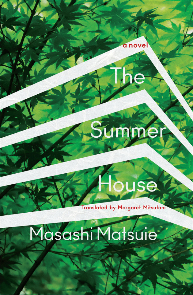The Summer House: A Novel book cover by Masashi Matsuie