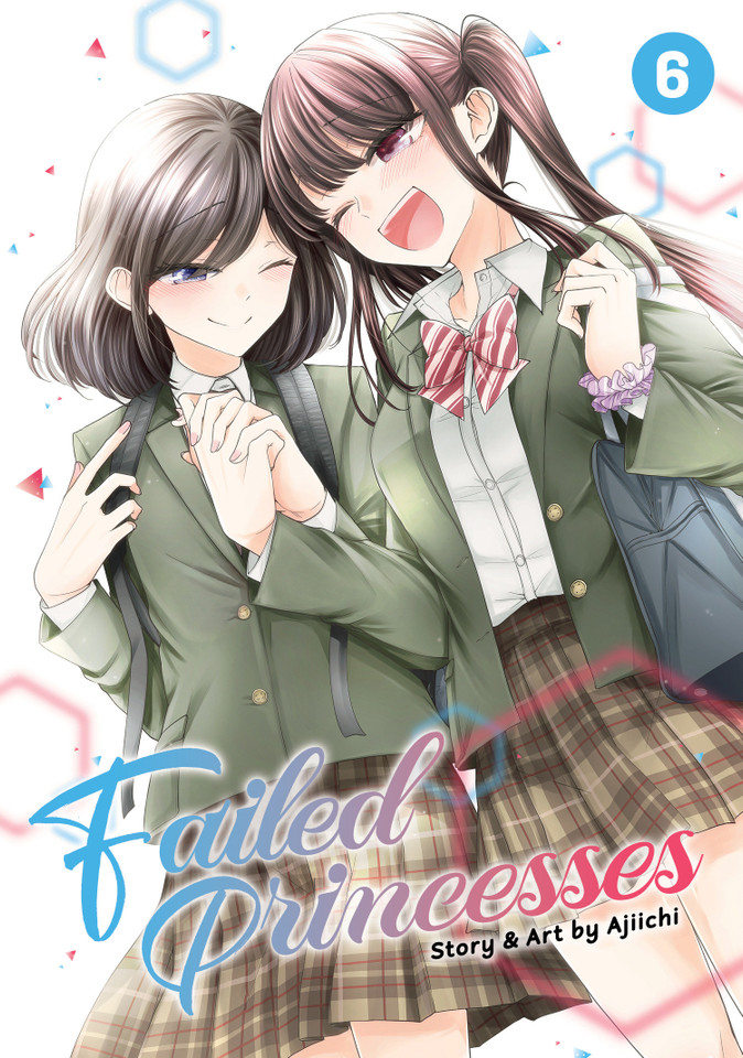 Failed Princesses Vol. 6 (Failed Princesses) book cover by Ajiichi