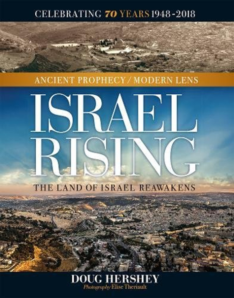 Israel Rising: Ancient Prophecy/Modern Lens Cover