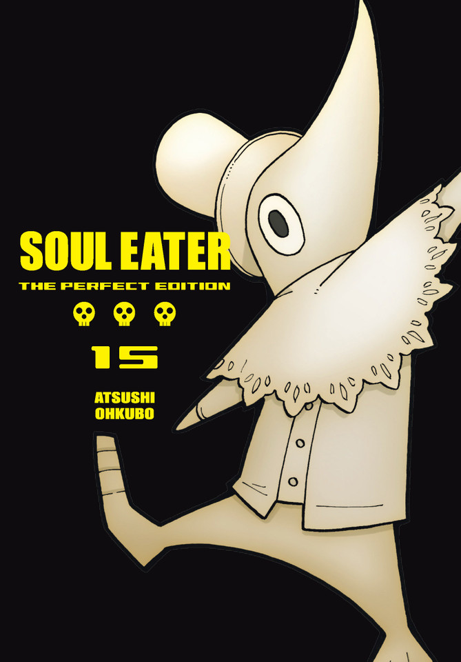 Soul Eater: The Perfect Edition 15 (Soul Eater: The Perfect Edition) book cover by Atsushi Ohkubo