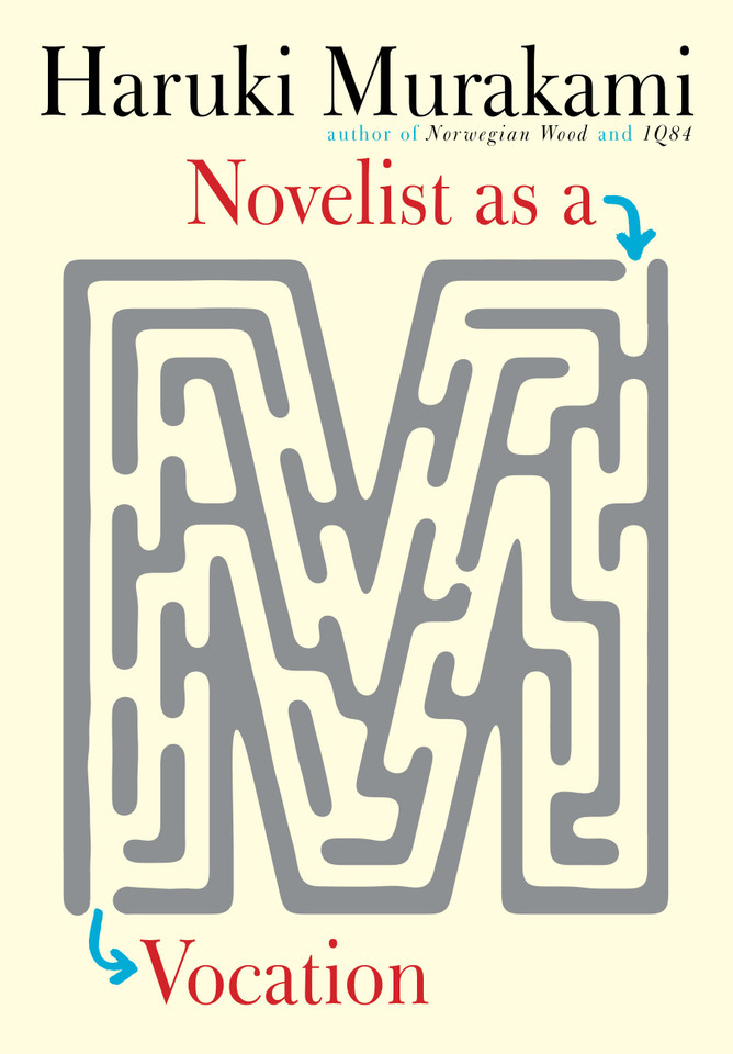 Novelist as a Vocation book cover by Haruki Murakami