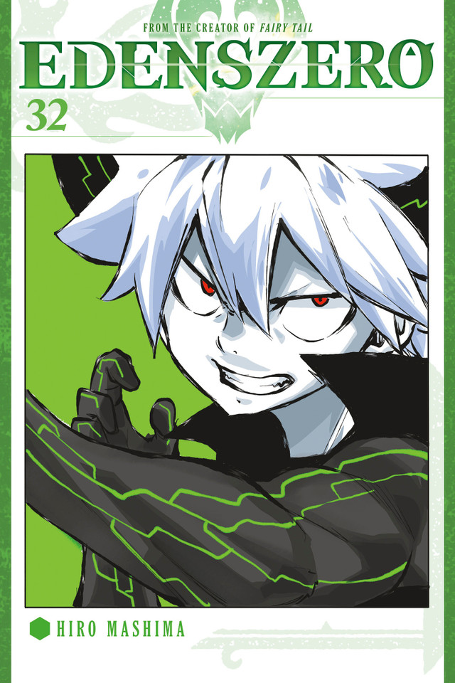 EDENS ZERO 32 (Edens Zero) book cover by Hiro Mashima