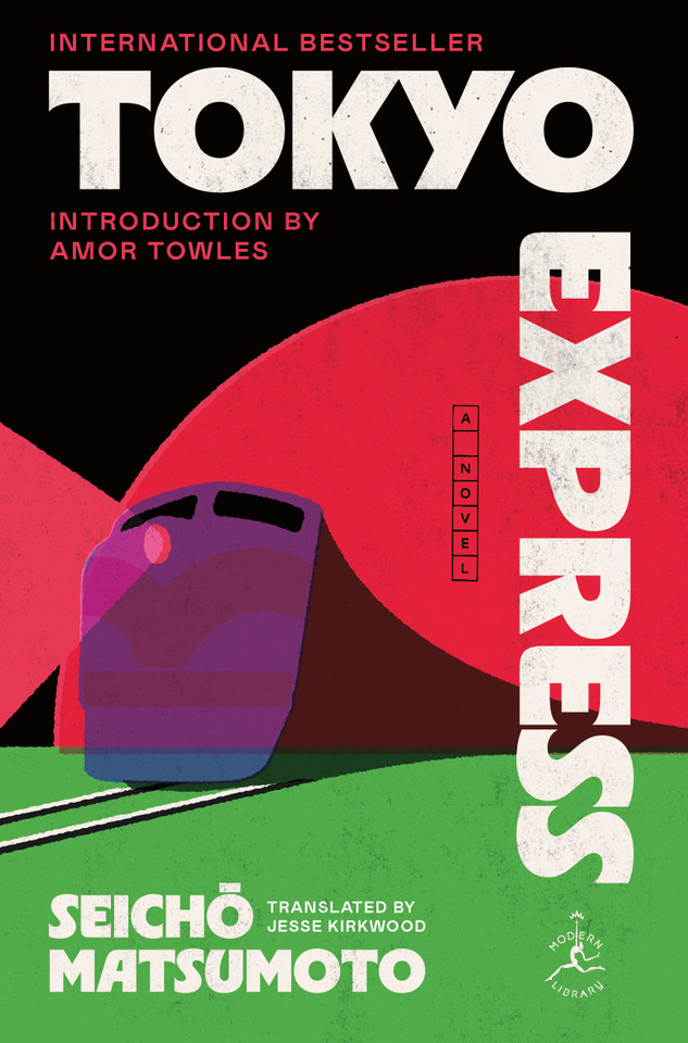 Tokyo Express: A Novel book cover by Seicho Matsumoto