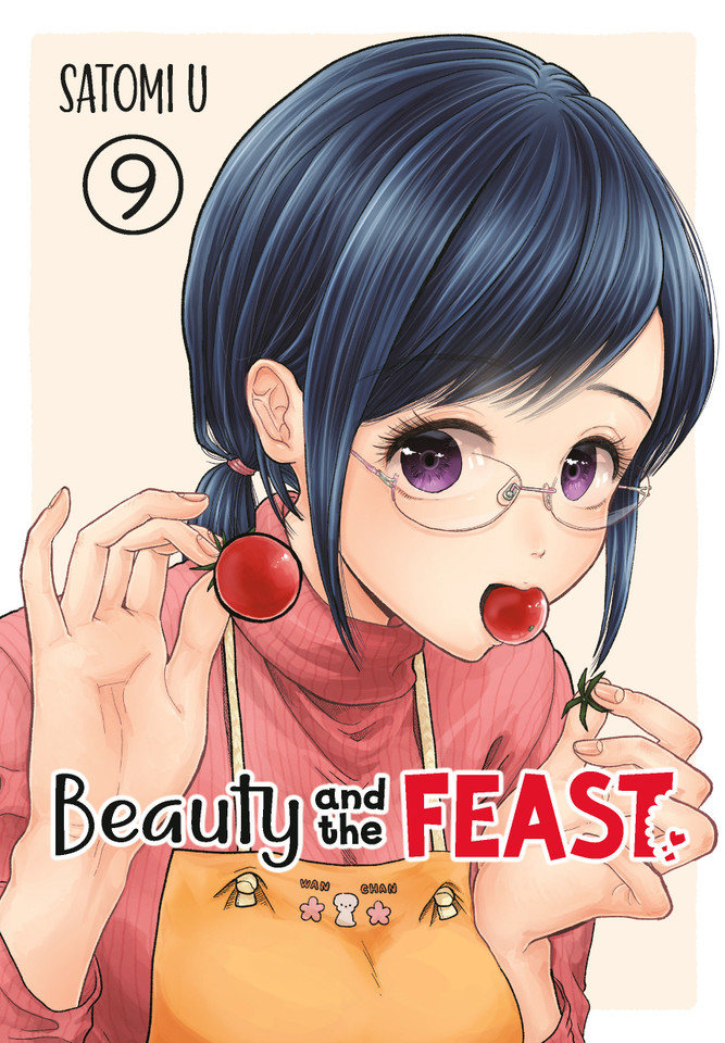 Beauty and the Feast 09 (Beauty and the Feast) book cover by Satomi U