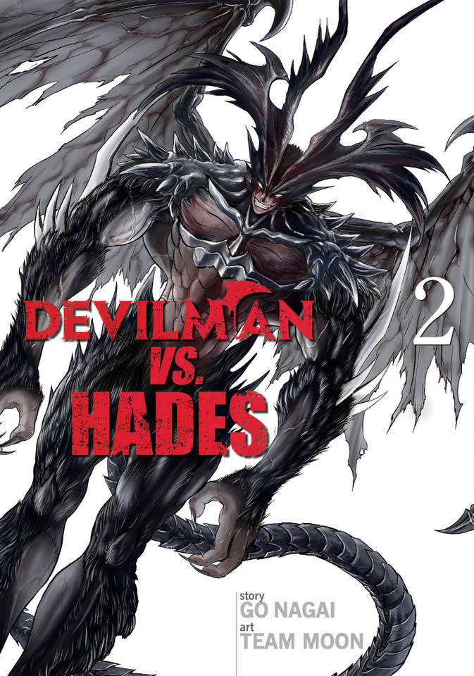 Devilman VS. Hades Vol. 2 (Devilman VS. Hades) book cover by Go Nagai