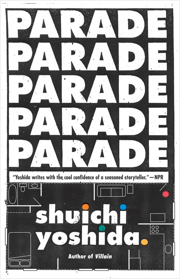 Parade (Vintage Contemporaries) book cover by Shuichi Yoshida