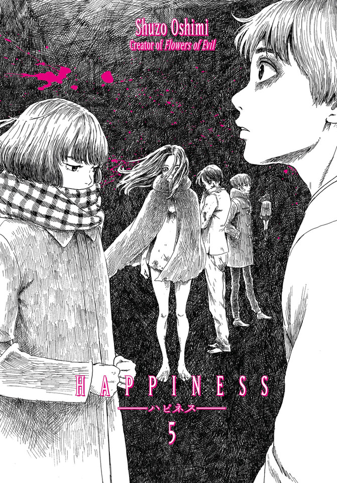 Happiness 5 (Happiness) book cover by Shuzo Oshimi