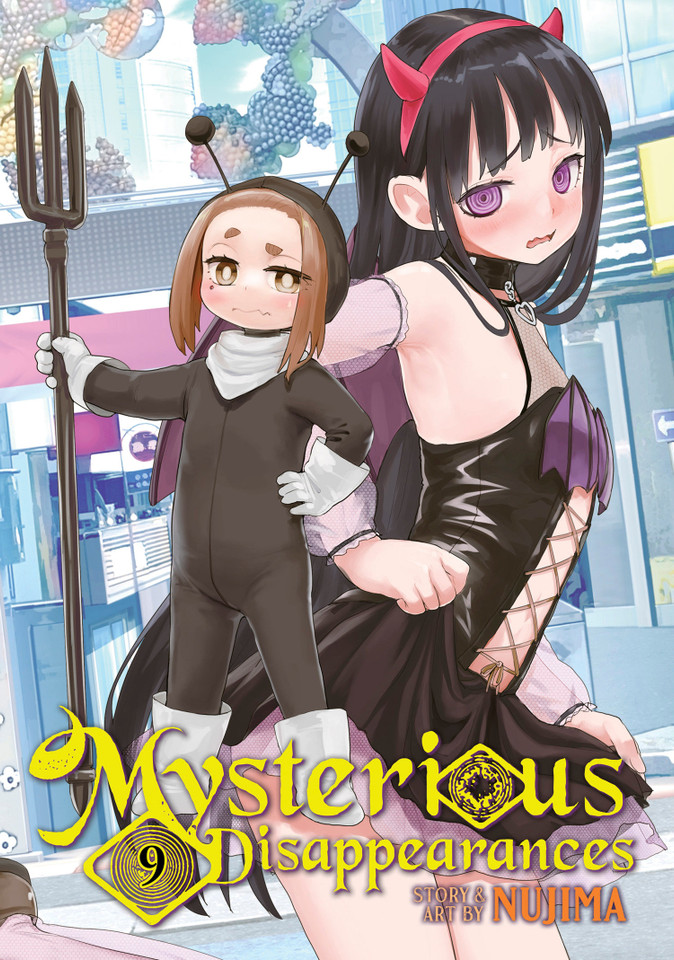 Mysterious Disappearances Vol. 9 (Mysterious Disappearances) book cover by Nujima