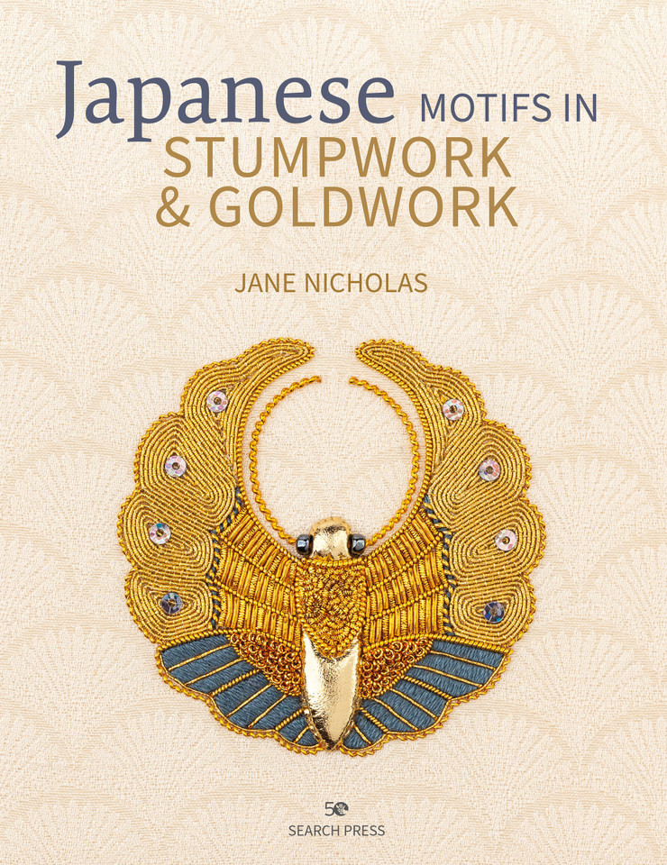 Japanese Motifs in Stumpwork & Goldwork: Embroidered designs inspired by Japanese family crests book cover by Jane Nicholas