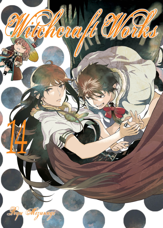 Witchcraft Works 14 (Witchcraft Works) book cover by Ryu Mizunagi