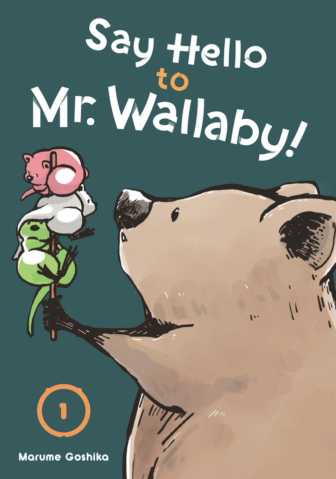 Say Hello to Mr. Wallaby! 1 (Say Hello to Mr. Wallaby!) book cover by Marume Goshika