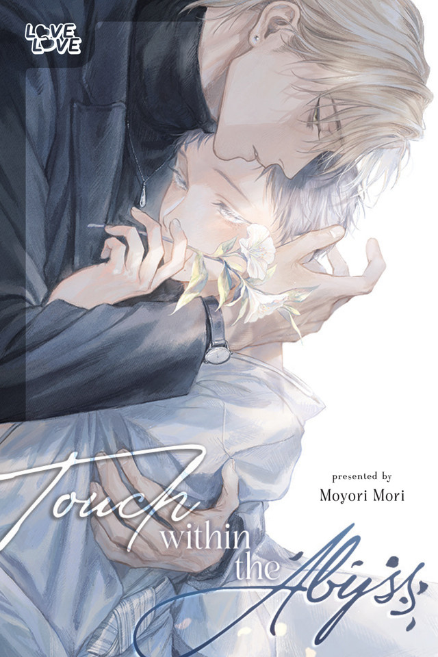 Touch Within the Abyss book cover by Moyori Mori