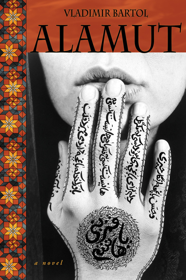 Alamut (Scala Translation) book cover by Vladimir Bartol