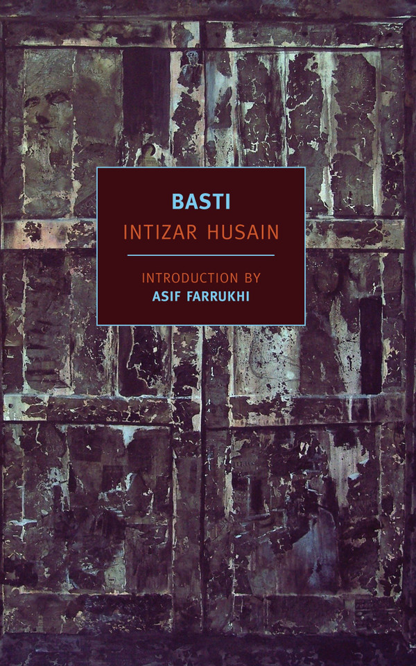 Basti book cover by Intizar Husain