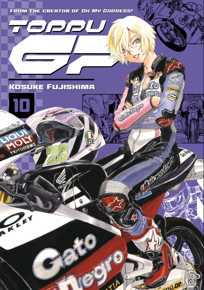 Toppu GP 10 (Toppu GP) book cover by Kosuke Fujishima