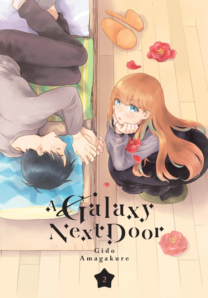 A Galaxy Next Door 2 (A Galaxy Next Door) book cover by Gido Amagakure