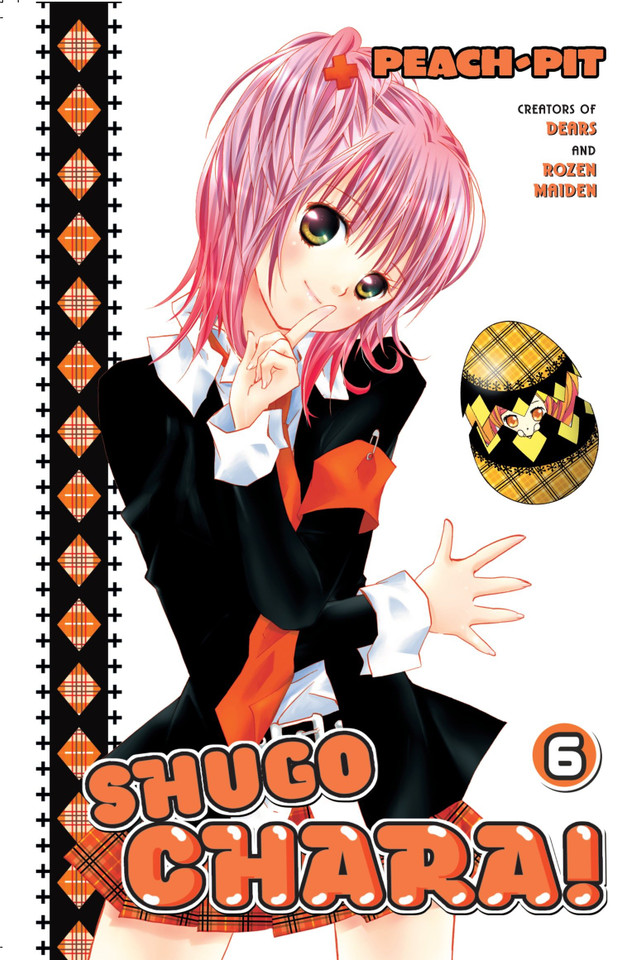 Shugo Chara 6 (Shugo Chara) book cover by PEACH-PIT