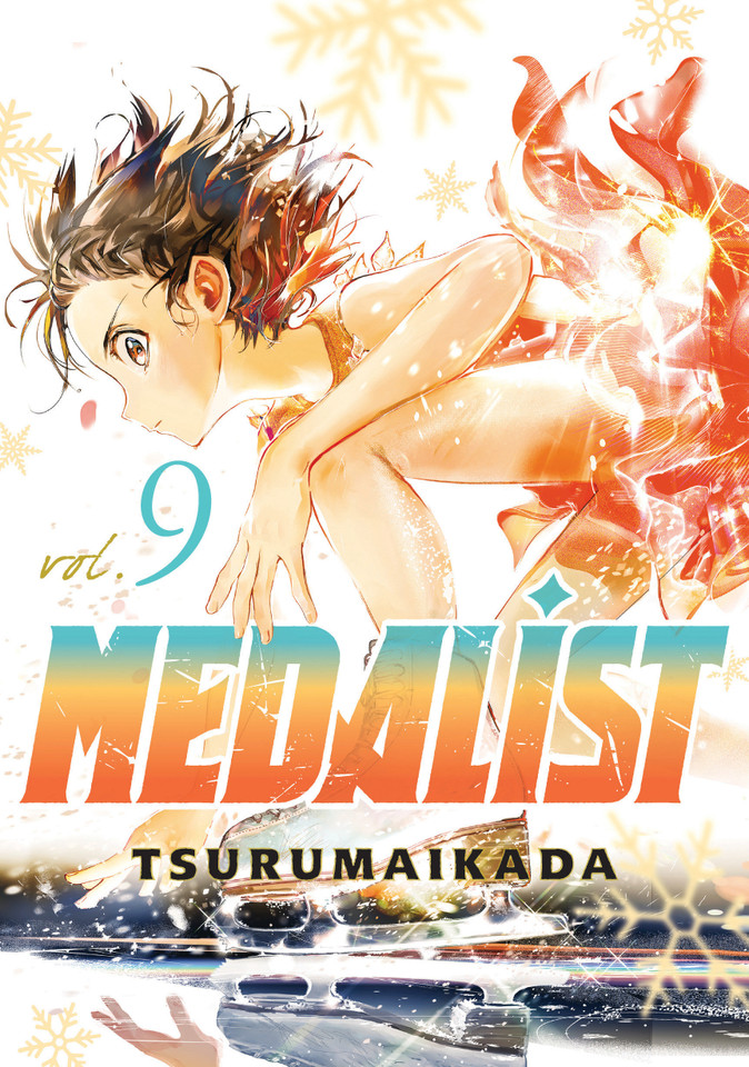 Medalist 9 (Medalist) book cover by TSURUMAIKADA