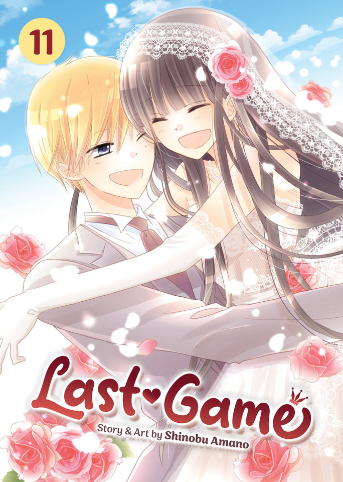 Last Game Vol. 11 (Last Game) book cover by Shinobu Amano