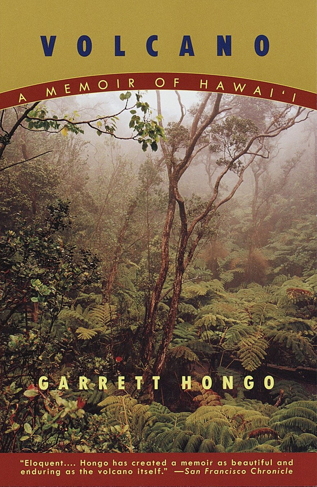 Volcano: A Memoir of Hawai'i (Vintage Departures) book cover by Garrett Hongo