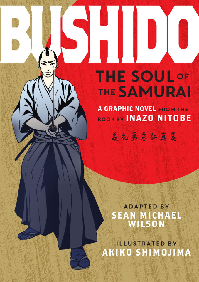 Bushido: The Soul of the Samurai book cover by Inazo Nitobe