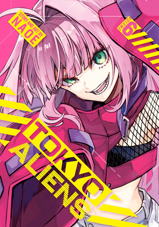 Tokyo Aliens 06 (Tokyo Aliens) book cover by Naoe