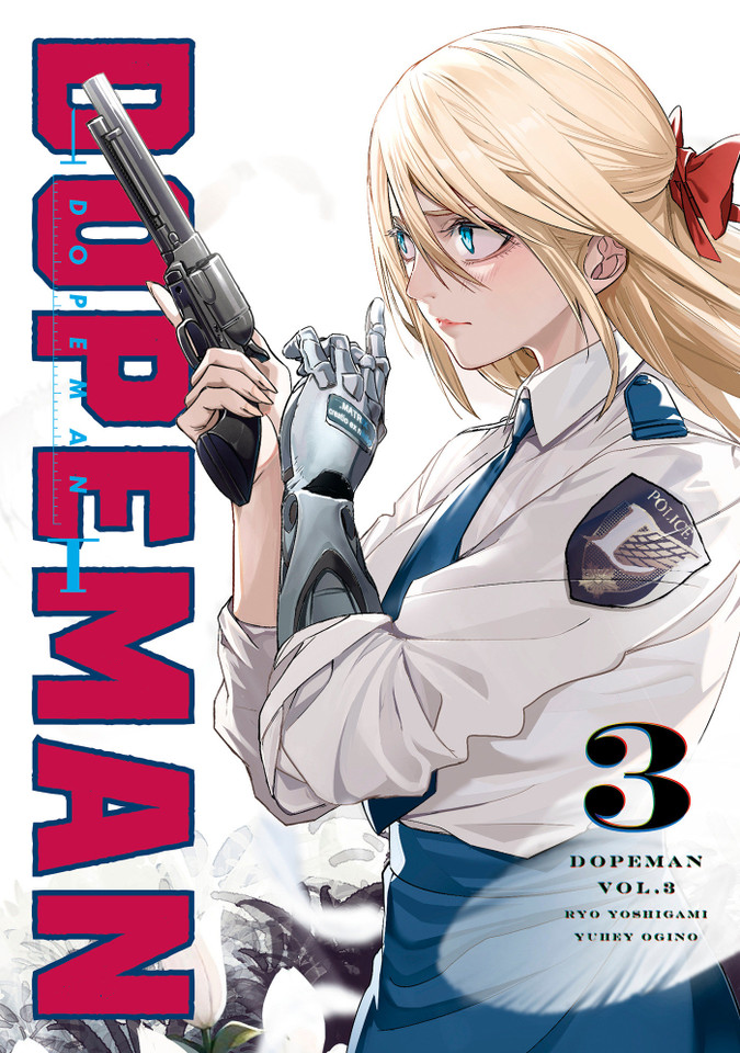 Dopeman Vol.3 (DOPEMAN) book cover by Ryo Yoshigami
