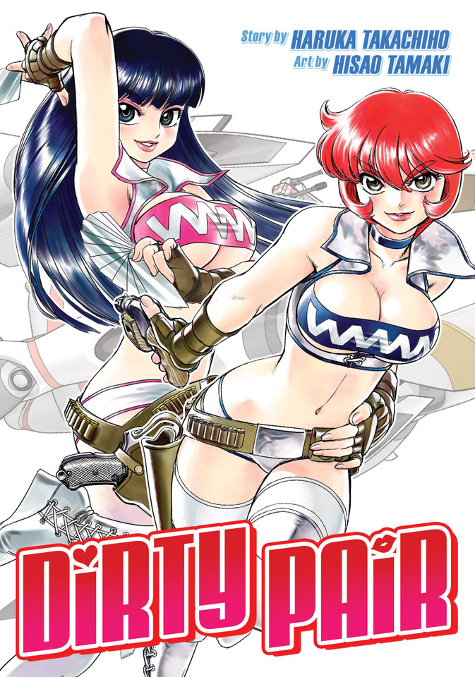 Dirty Pair Omnibus (Manga) book cover by Haruka Takachiho