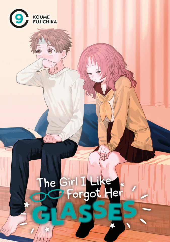 The Girl I Like Forgot Her Glasses 09 (The Girl I Like Forgot Her Glasses) book cover by Koume Fujichika