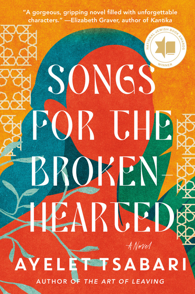 Songs for the Brokenhearted: A Novel book cover by Ayelet Tsabari