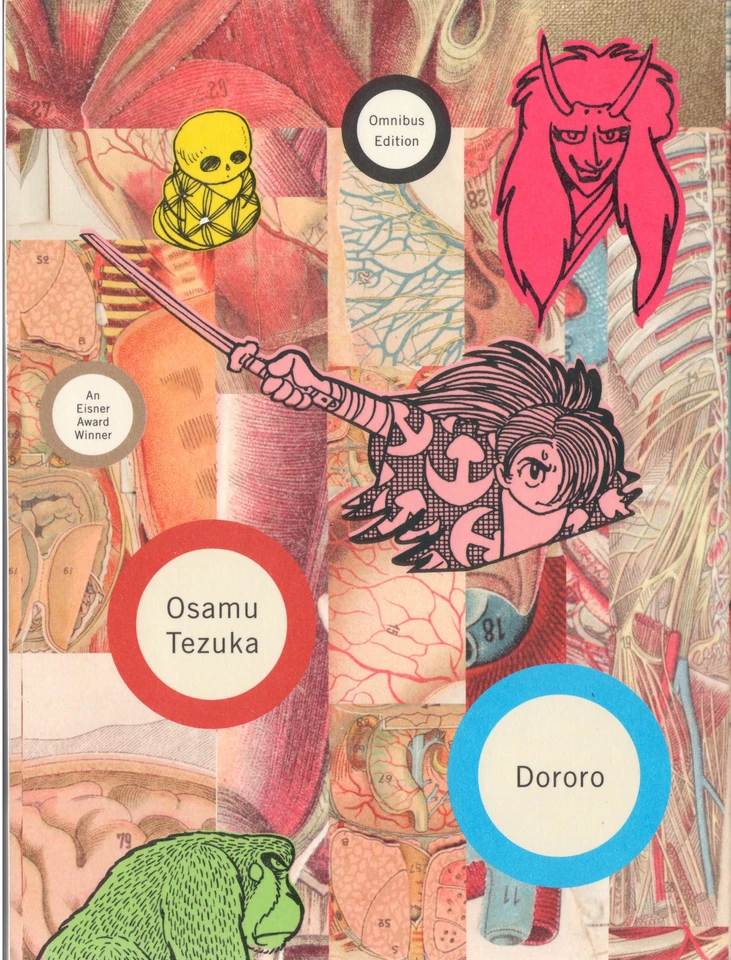 Dororo book cover by Osamu Tezuka