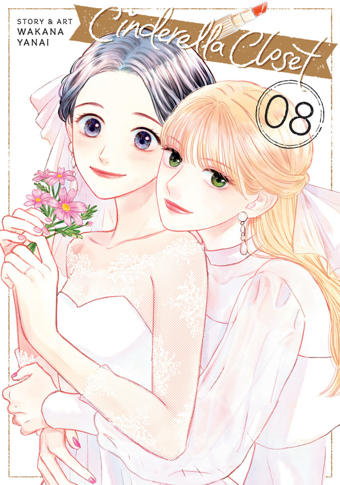 Cinderella Closet Vol. 8 (Cinderella Closet) book cover by Wakana Yanai