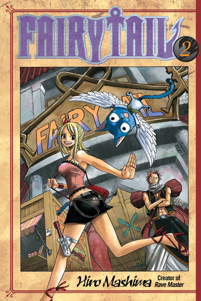 FAIRY TAIL 2 (Fairy Tail) book cover by Hiro Mashima