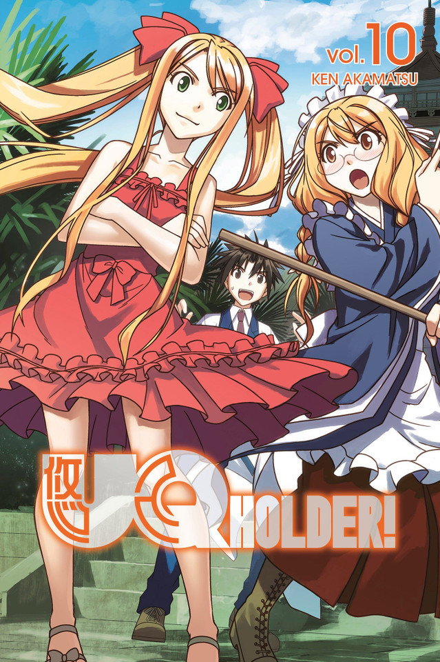 UQ HOLDER! 10 (UQ HOLDER!) book cover by Ken Akamatsu
