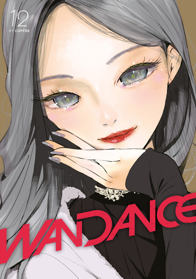Wandance 12 (Wandance) book cover by Coffee
