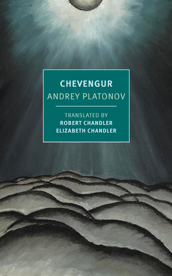 Chevengur book cover by Andrey Platonov