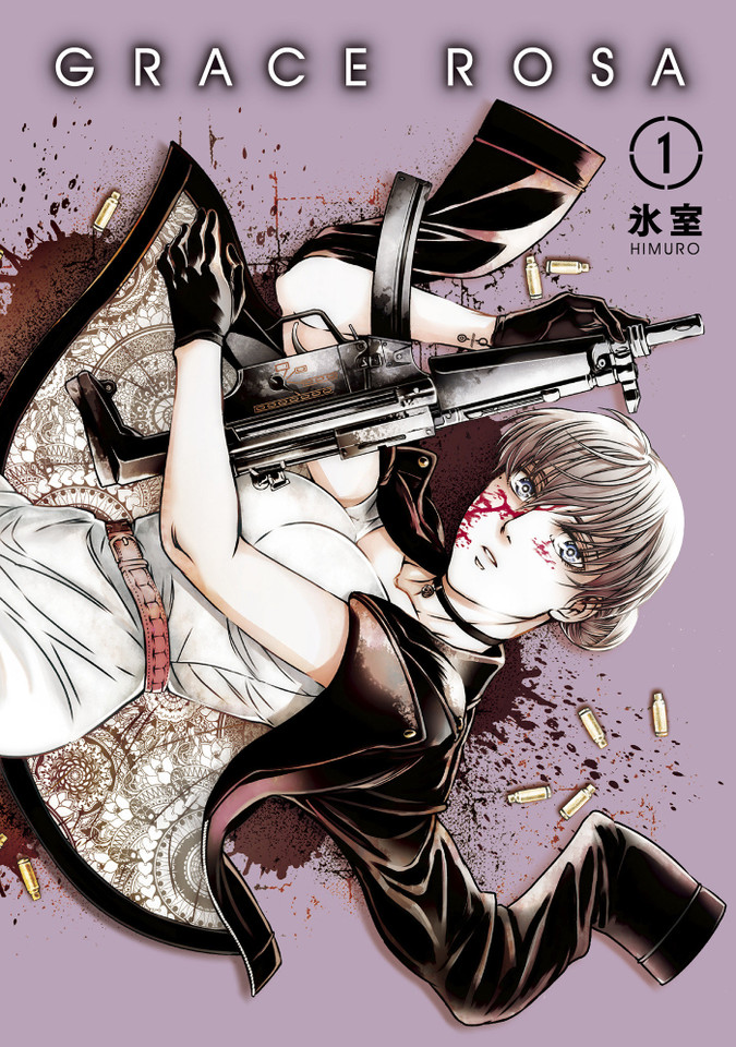 Grace Rosa book cover by Himuro