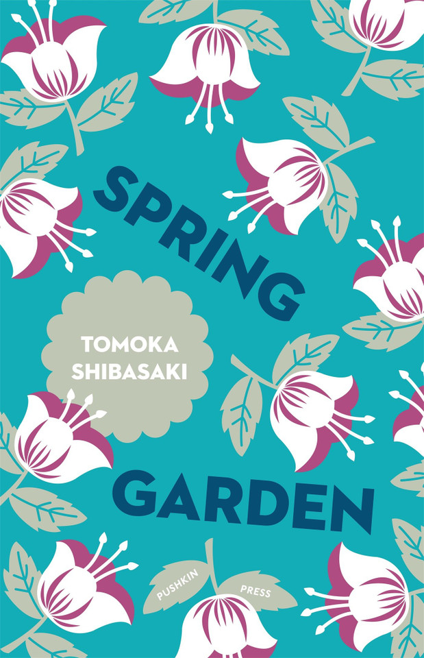 Spring Garden (Japanese Novellas) book cover by Tomoka Shibasaki
