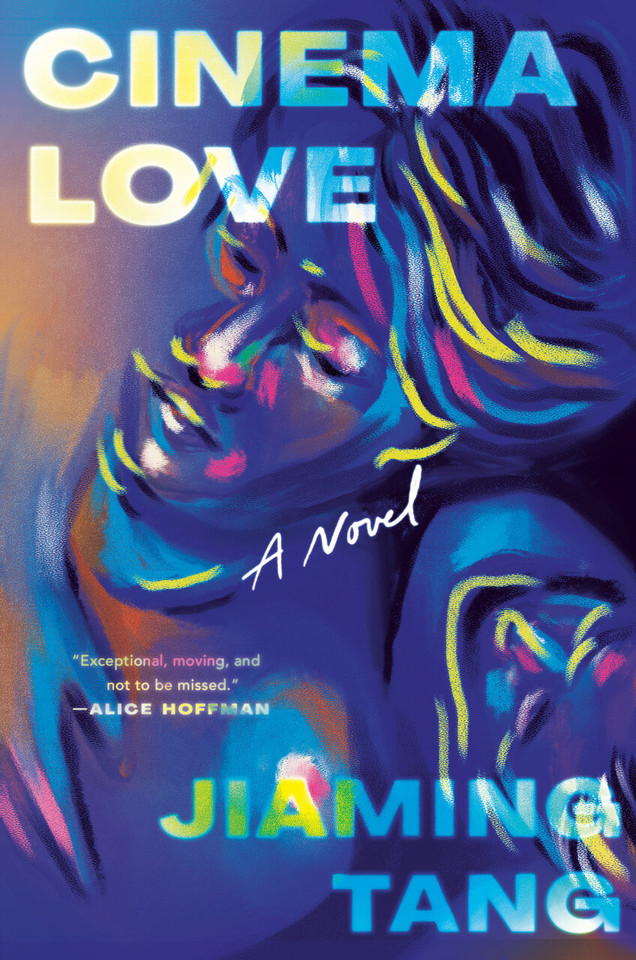 Cinema Love: A Novel book cover by Jiaming Tang