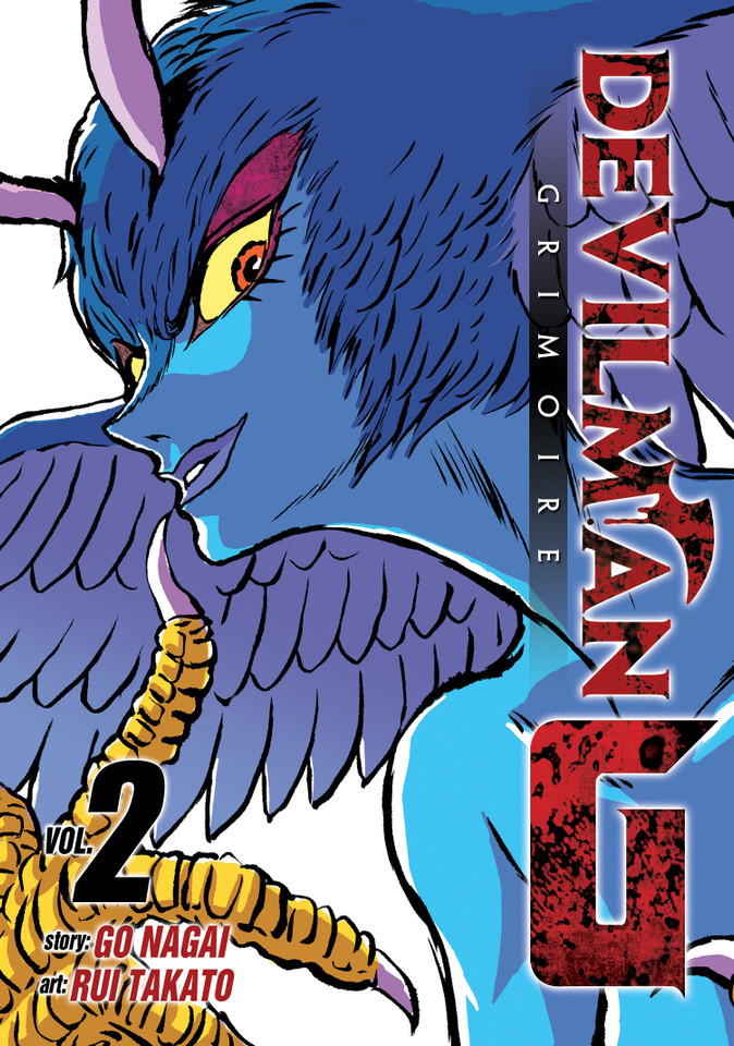 Devilman Grimoire Vol. 2 (Devilman Grimoire) book cover by Go Nagai