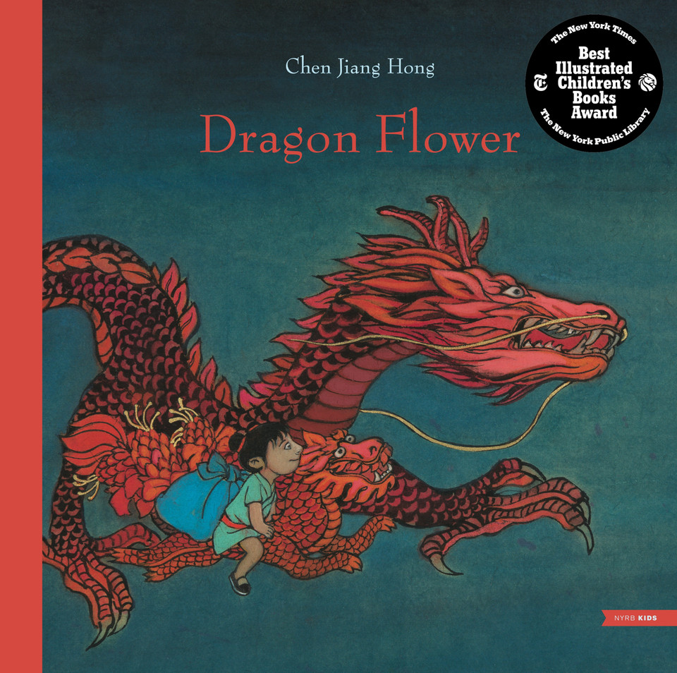 Dragon Flower book cover by Chen Jiang Hong