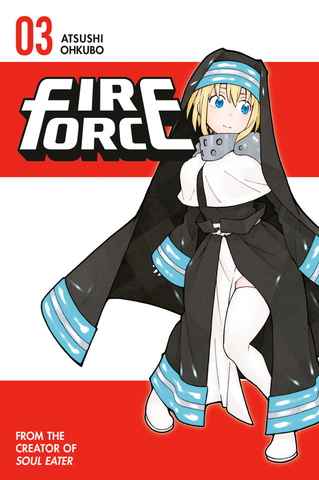 Fire Force 3 (Fire Force) book cover by Atsushi Ohkubo