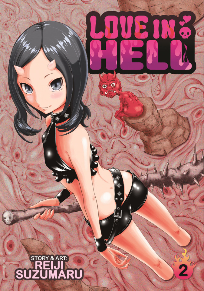 Love in Hell Vol. 2 (Love in Hell) book cover by Reiji Suzumaru